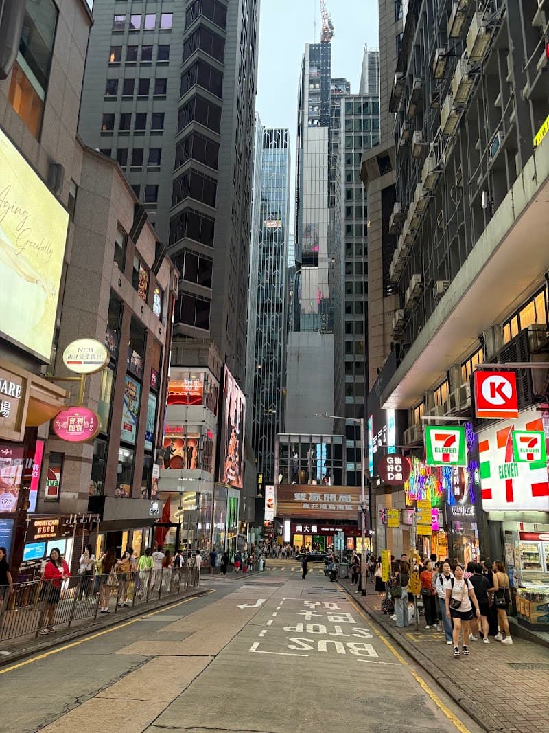 Lan Kwai Fong Bars
