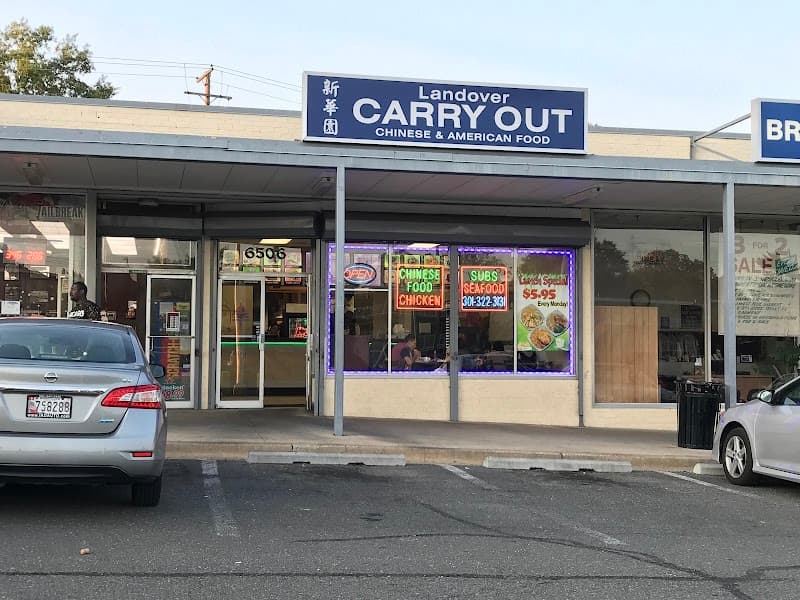 Seven Relaxed Days in Cheverly for All Generations