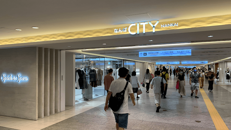 Last-Minute Shopping in Namba Parks & Namba City