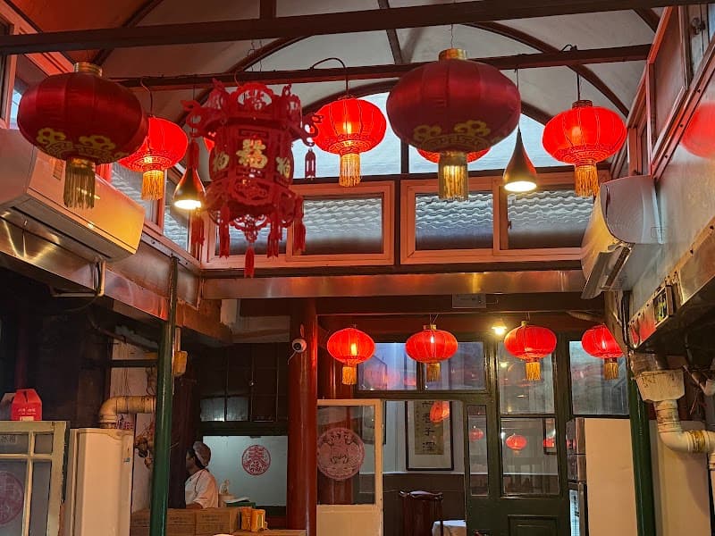 Li Qun Roast Duck Restaurant