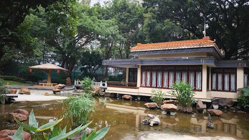 LN Garden Hotel Guangzhou