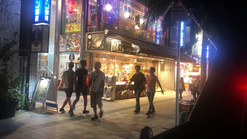 Local Café near Kokusai-dori (example: Tokiwa)