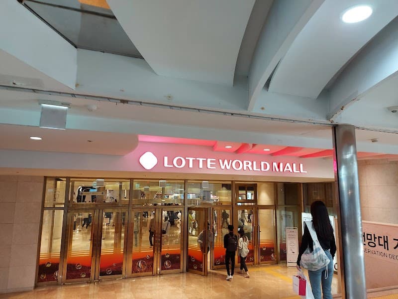 Lotte World Mall Food Court