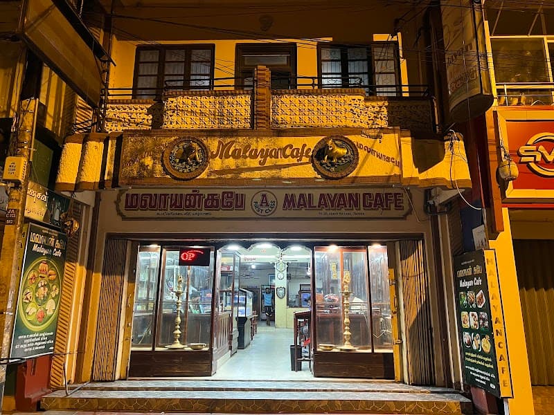 Malayan Café (vegetarian section)