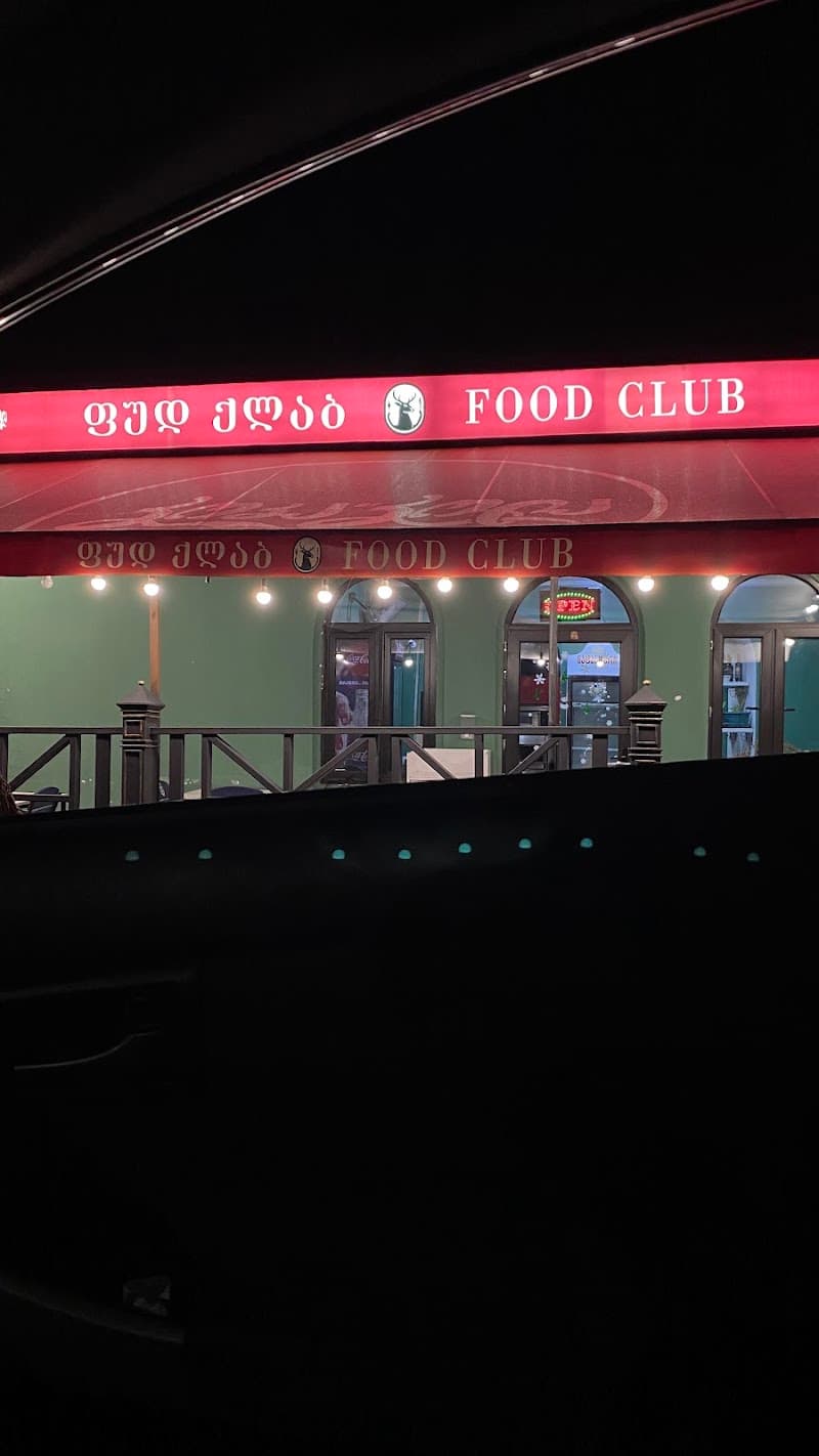 Mecca Halal Food