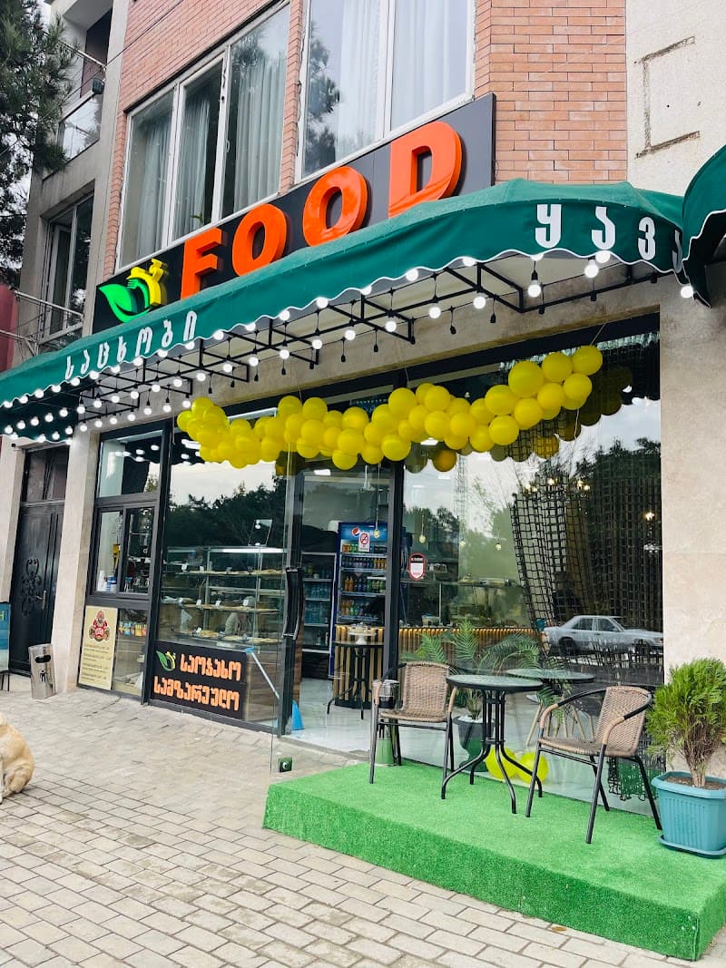 Mecca Halal Food
