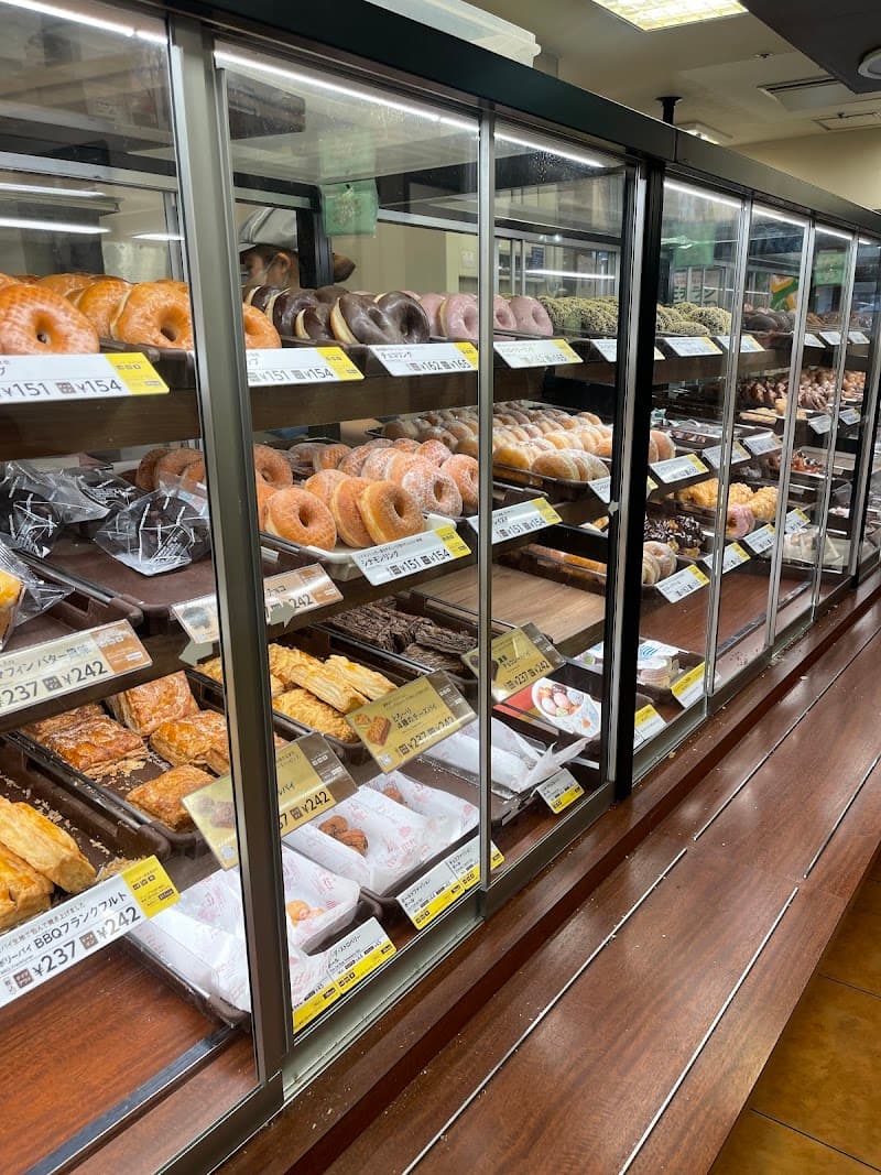Mister Donut Tenjin