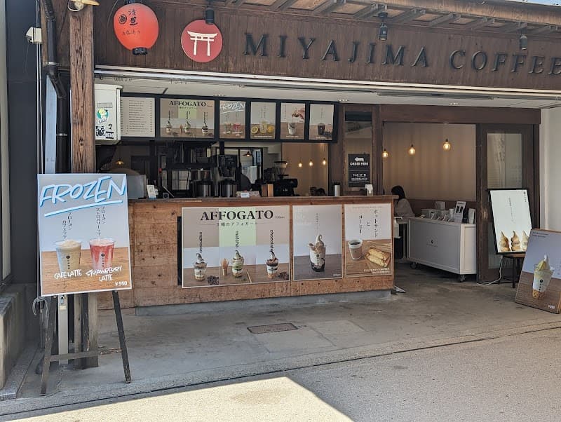 Miyajima Coffee – Light Bites & Drinks