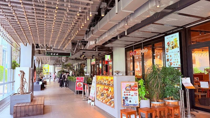 Miyashita Park