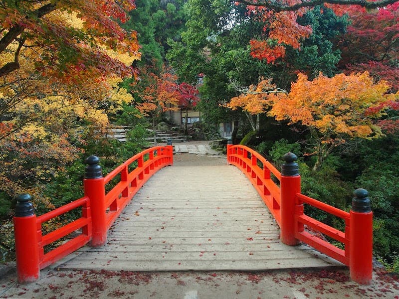 Momiji-ya (Teahouse by Momijidani Park)