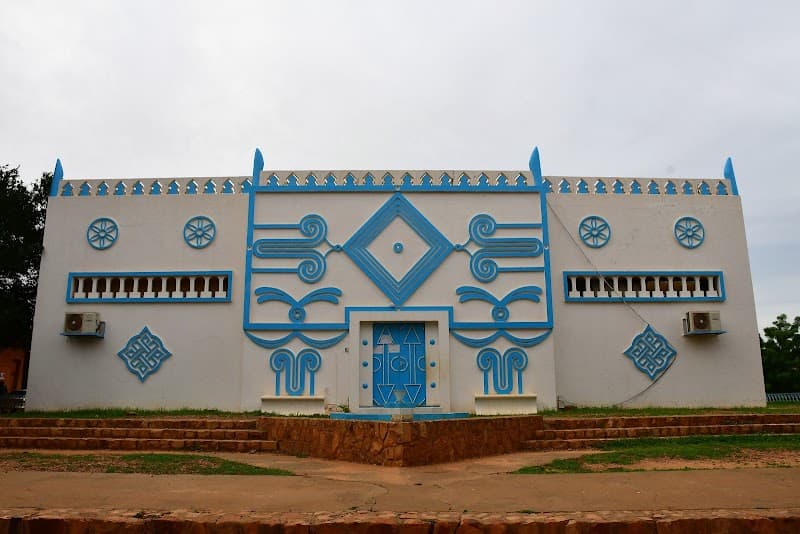 Musée National Boubou Hama (National Museum & Zoo Area)