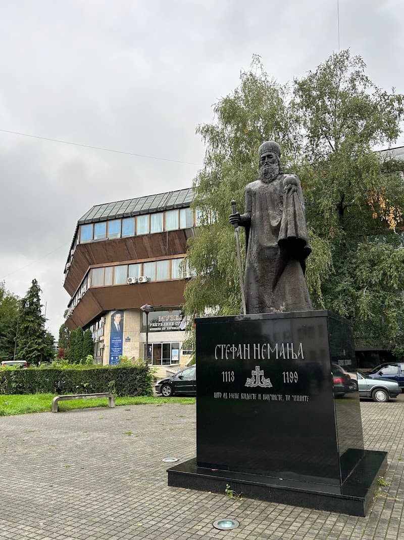 Museum of Republika Srpska (Muzej Republike Srpske)