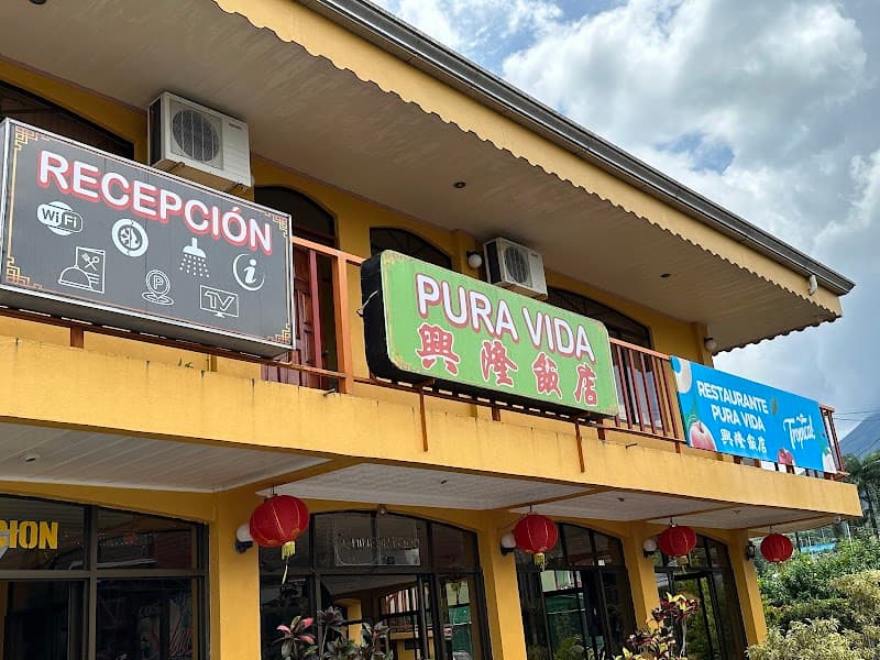 7 Romantic Jungle Nights in La Fortuna