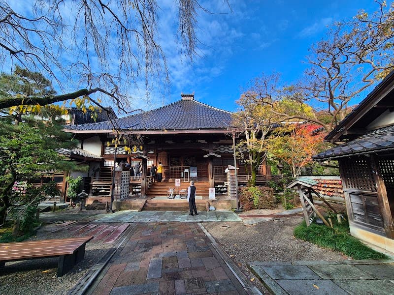 Myoryuji Ninja Temple