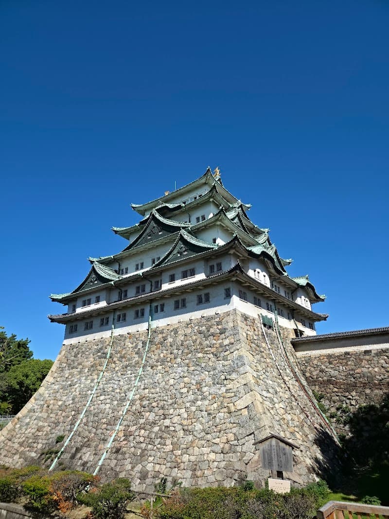 Nagoya Castle & Hommaru Palace