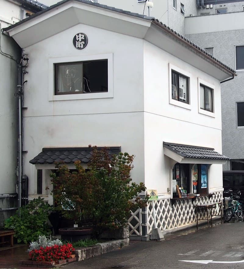 Nakamachi Street