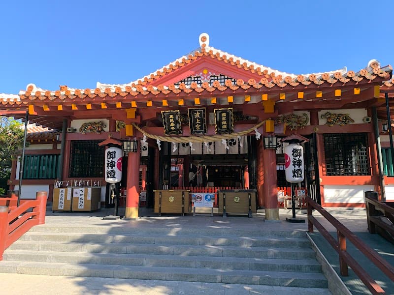Naminoue Shrine Daytime Visit