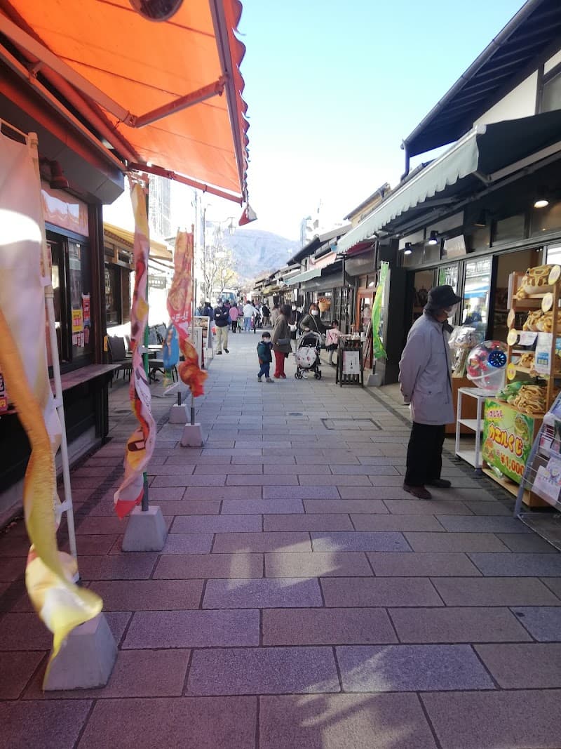 Nawate Street Shopping