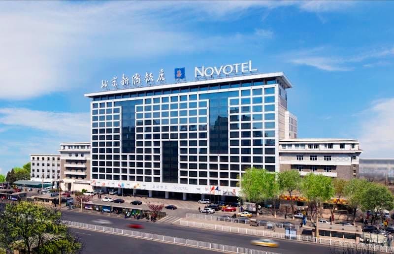 Novotel Beijing Xinqiao