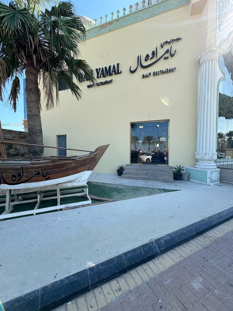 Oah Yamal Restaurant