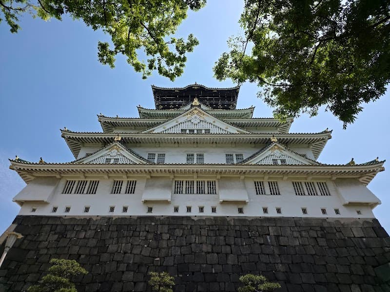 Osaka Castle Museum