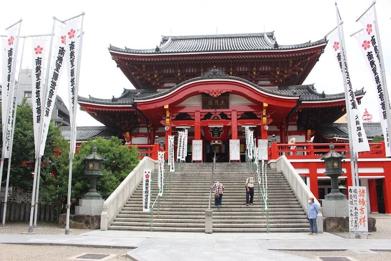 Osu Kannon and Osu Shopping Streets