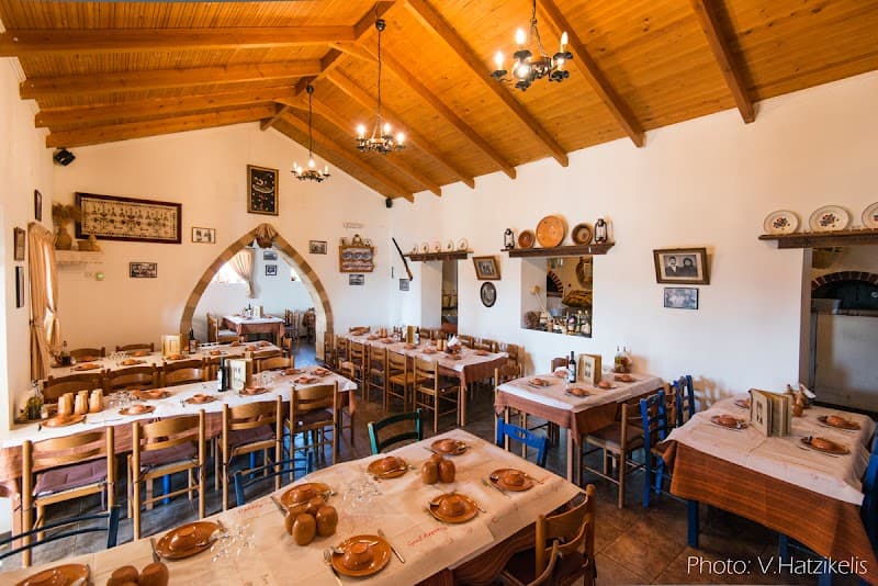Paraga Restaurant