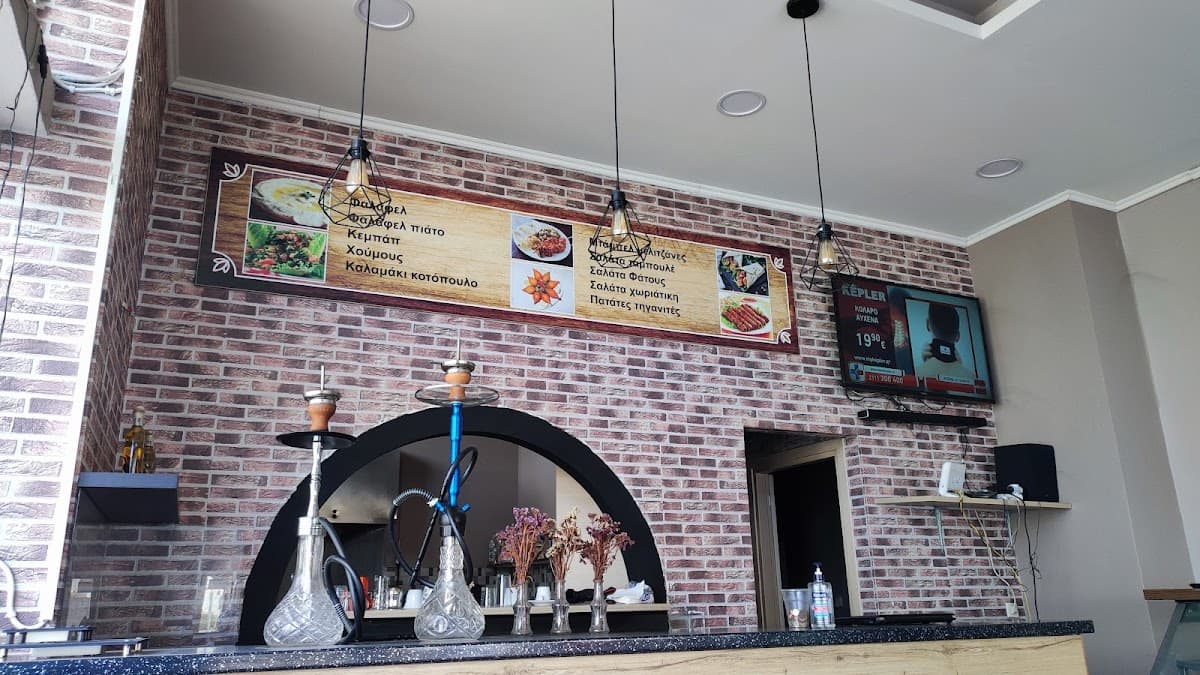 Pasha Falafel House