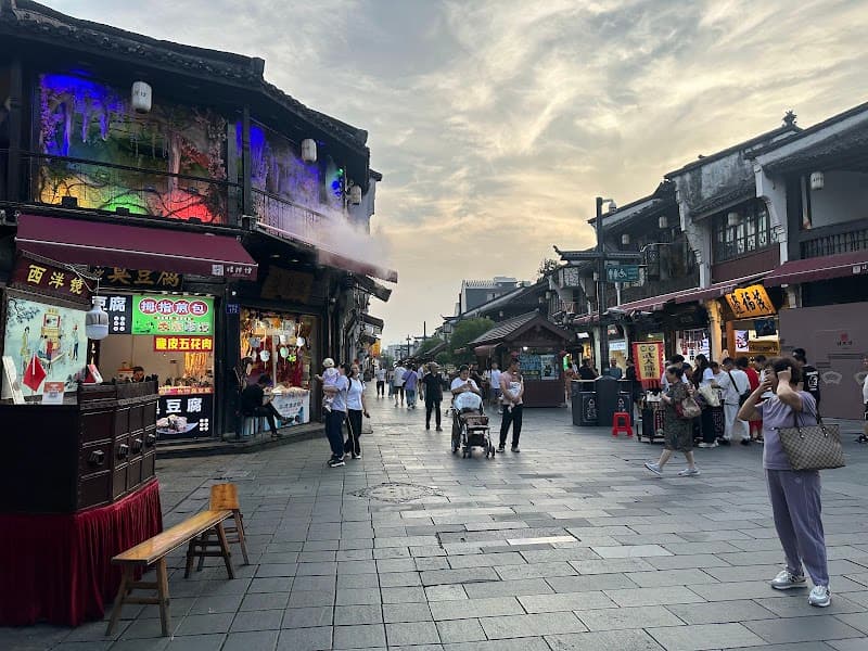 Qinghefang Ancient Street