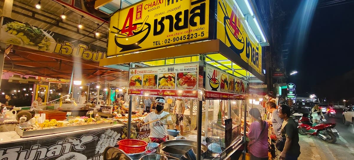 Rawai Night Market