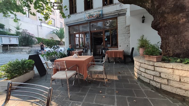 Rrapi Restaurant