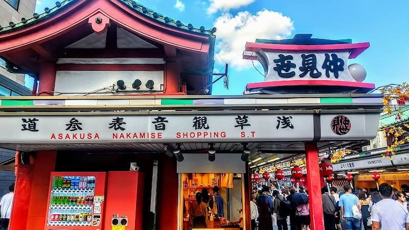 Senso-ji Temple & Nakamise Shopping Street
