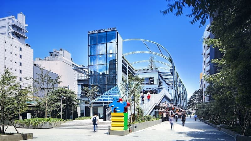 Shibuya Center-gai & Miyashita Park