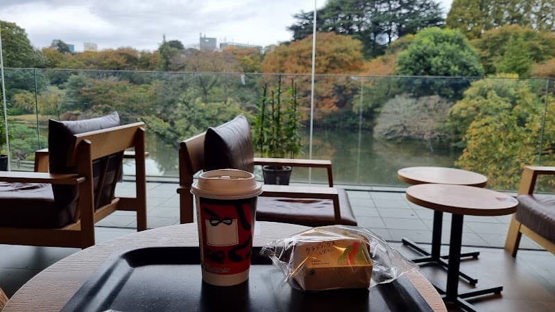 Shinjuku Gyoen Garden