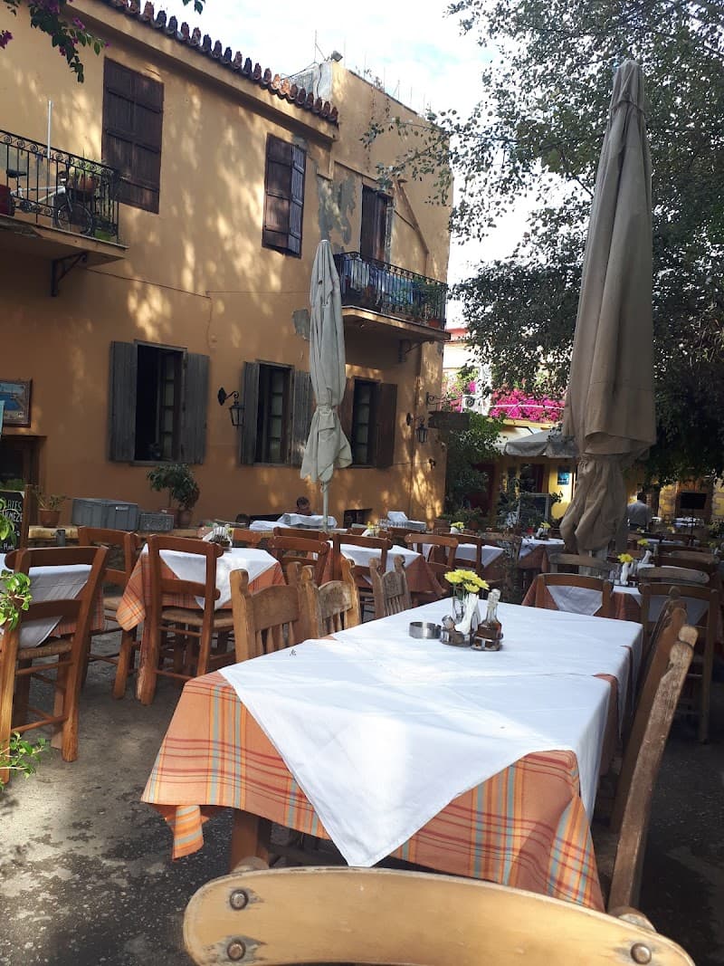 Tamam Restaurant