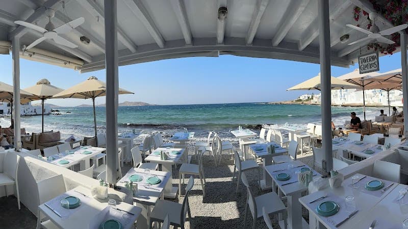 Taverna Glafkos