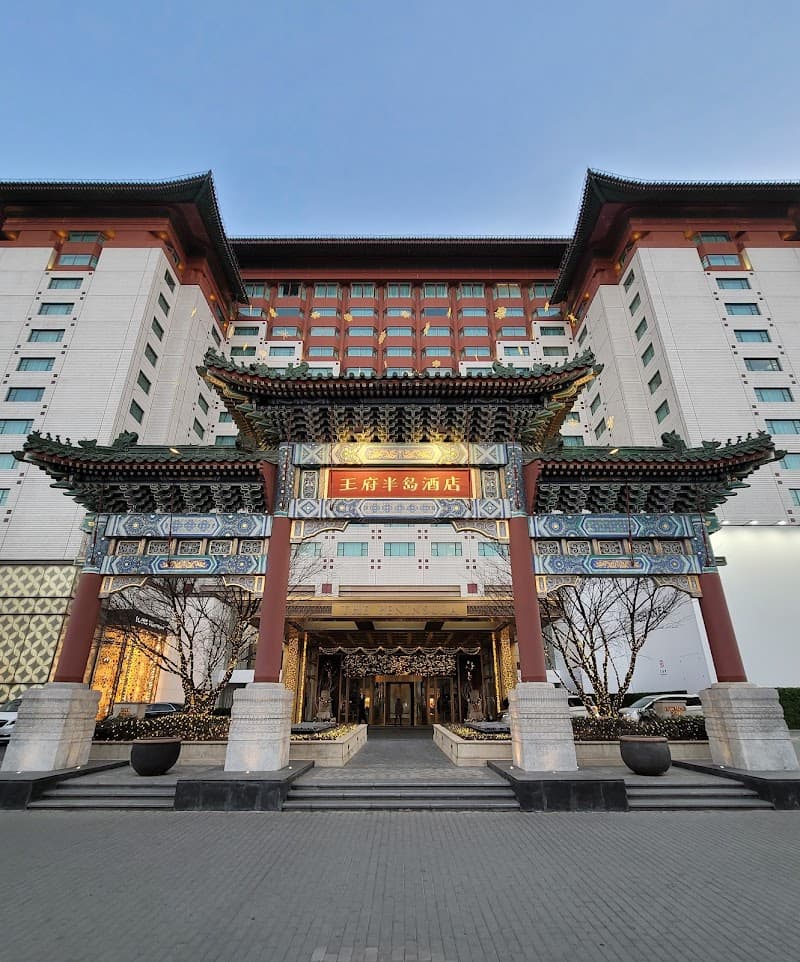 The Peninsula Beijing