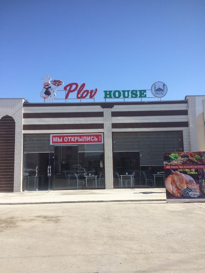 The Plov House