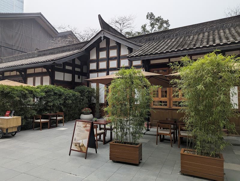 The Temple House (博舍)