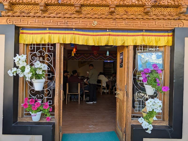 The Tibetan Kitchen