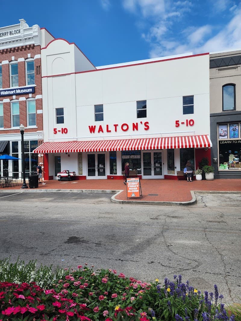 The Walmart Museum