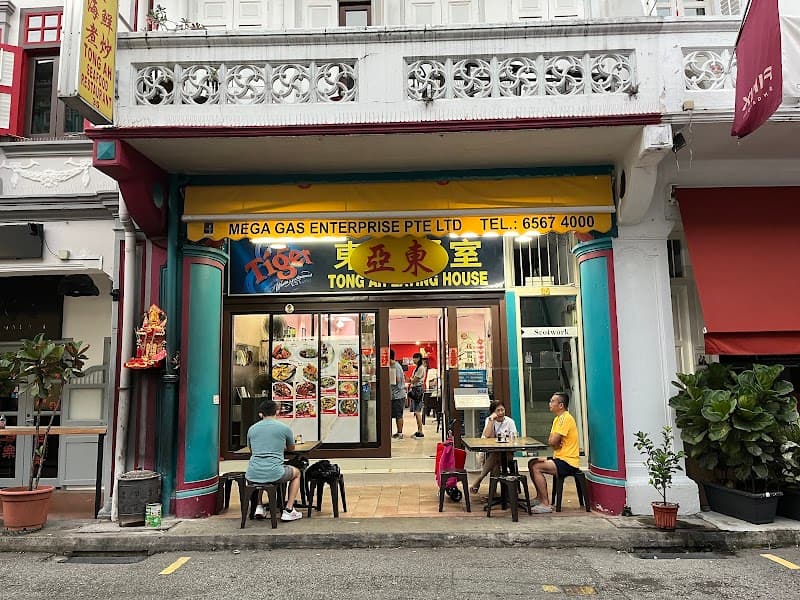 Five Flavors of Singapore: A Premium Food & Nightlife Sprint