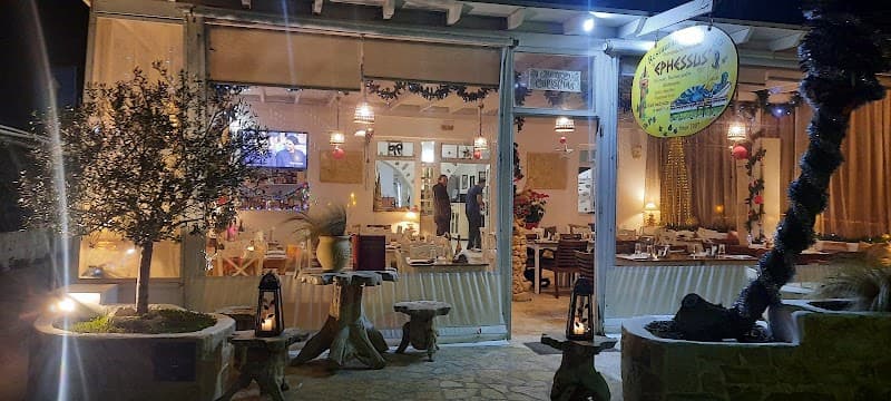 Family Time-Travel Escape in Ancient Ephesus
