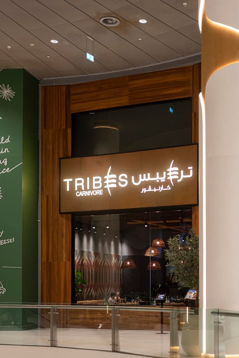 Tribes Carnivore (Dubai Mall)