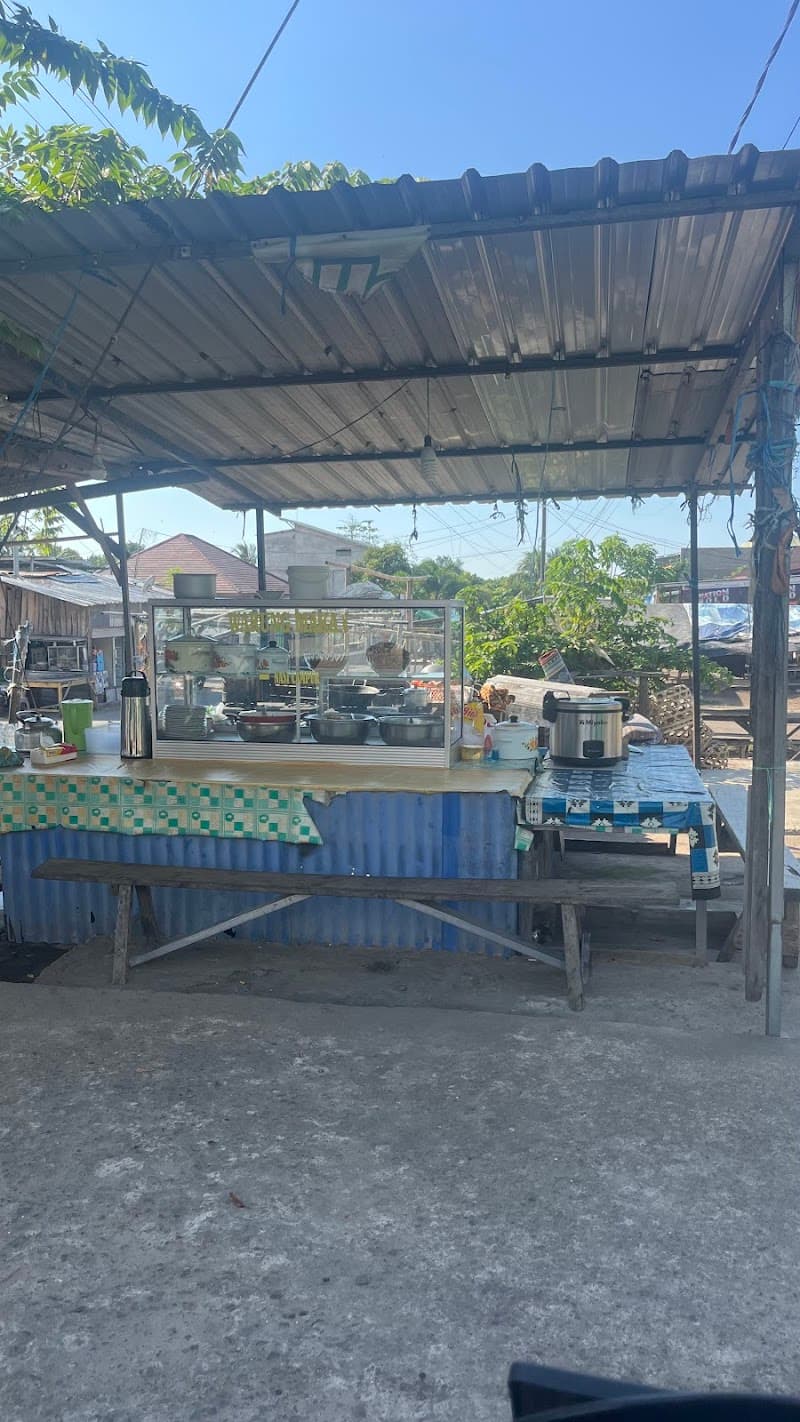 Warung Makan Senaru