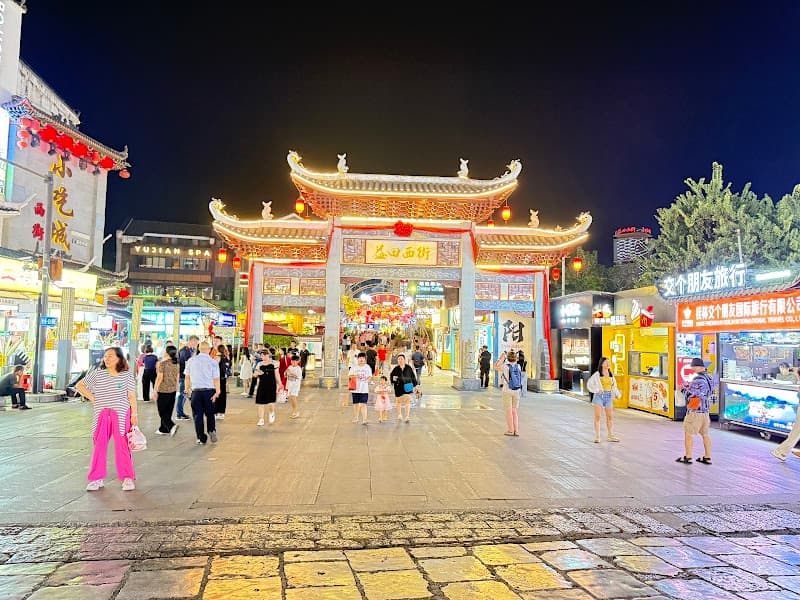 Yangshuo West Street & Riverside Promenade