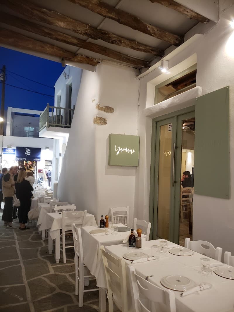 Yemeni Wine Restaurant