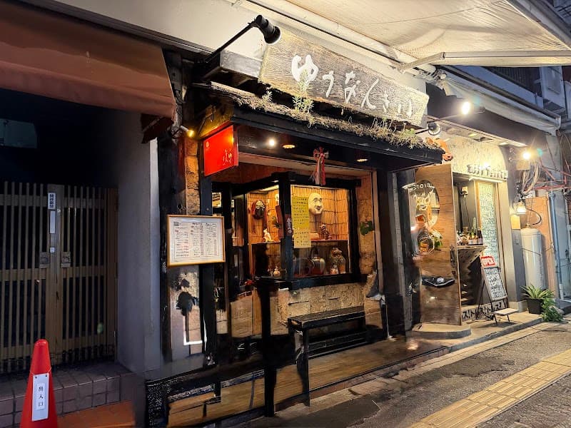 Romantic 3-Day Island Escape in Okinawa
