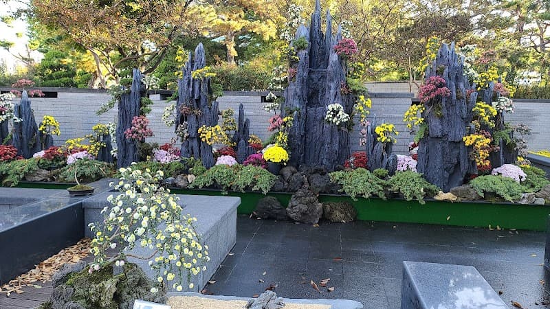 Yuseong Spa Park